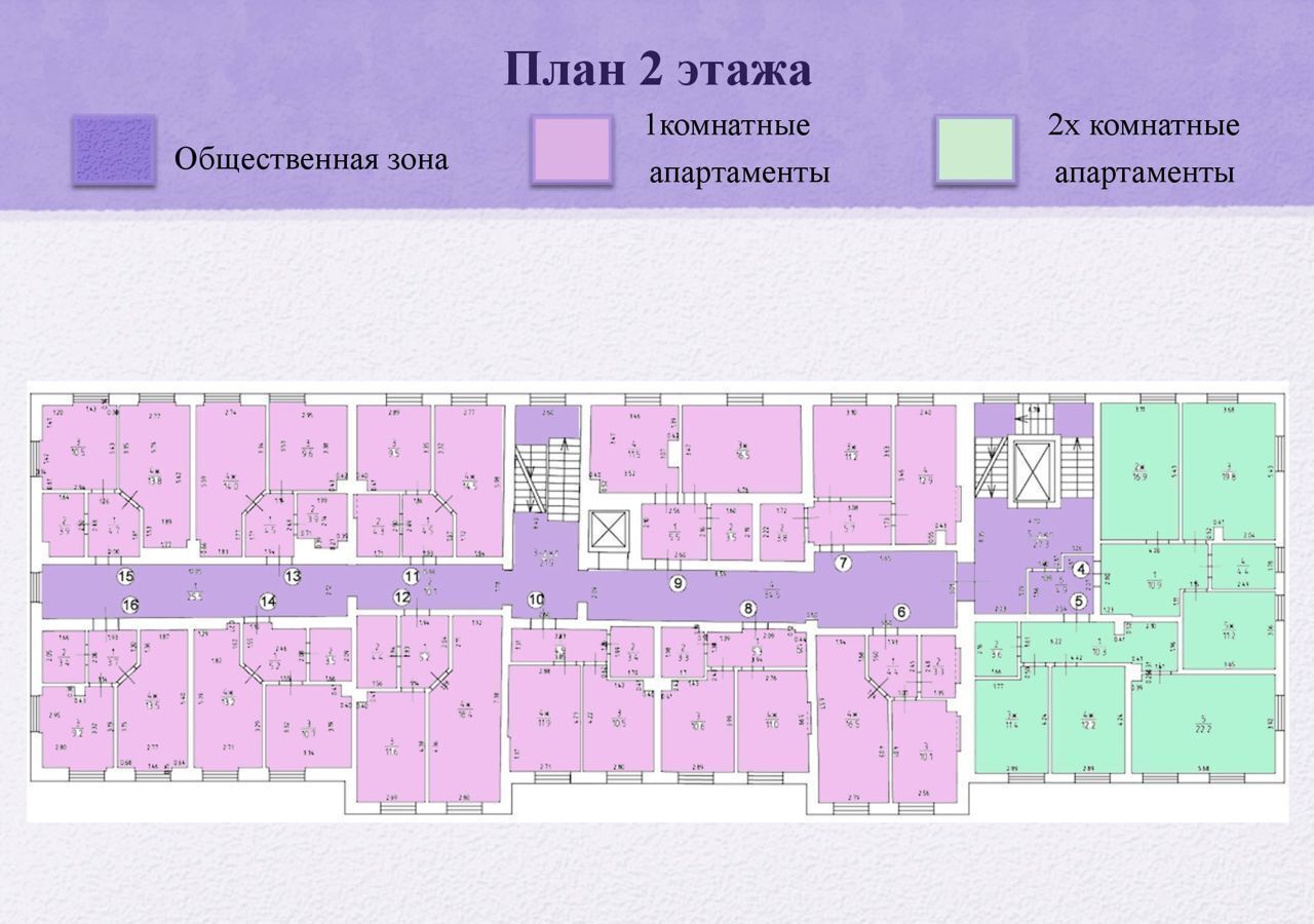 офис г Пионерский ул Комсомольская 10 фото 13