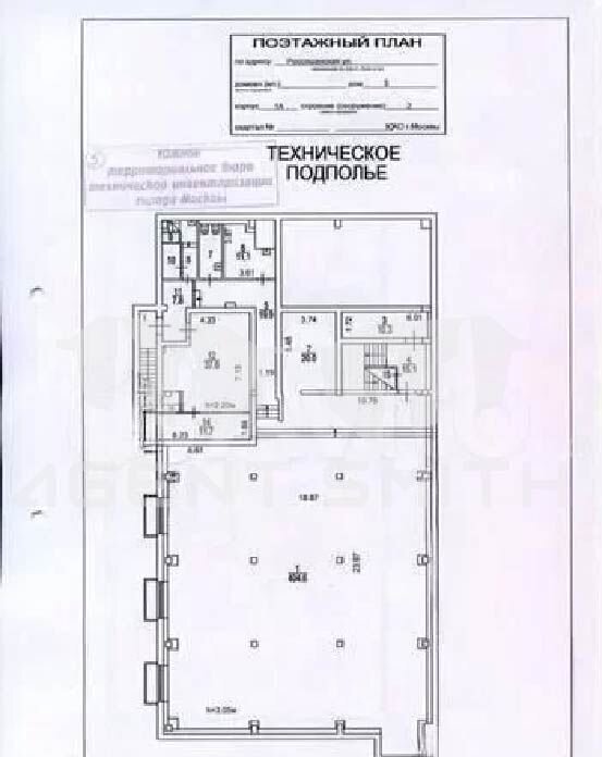 торговое помещение г Москва метро Улица Академика Янгеля ул Россошанская 1ас/2 3к фото 3