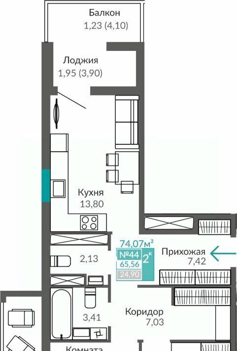 квартира г Симферополь р-н Киевский Крымская Роза ЖК «Абрикос 2» фото 1