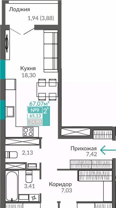 квартира г Симферополь р-н Киевский Крымская Роза ЖК «Абрикос 2» фото 1