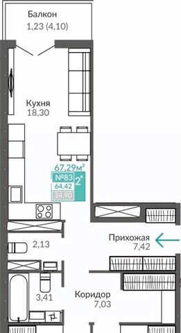 р-н Киевский Крымская Роза ЖК «Абрикос 2» фото