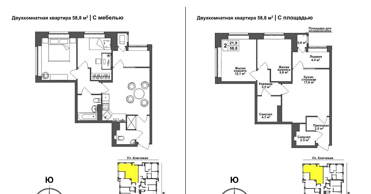 квартира г Тула р-н Зареченский ЖК Авион фото 1