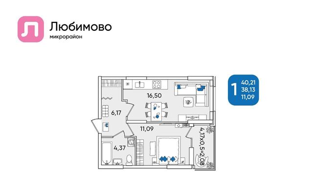 р-н Прикубанский дом 10 фото