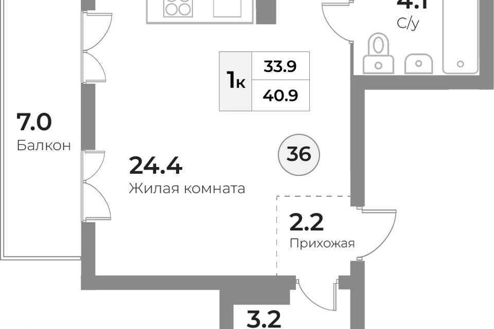 квартира р-н Зеленоградский г Зеленоградск ул Тургенева фото 1