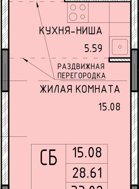 квартира г Тула Юго-Восточный Юго-Восточный микрорайон, 15 фото 1