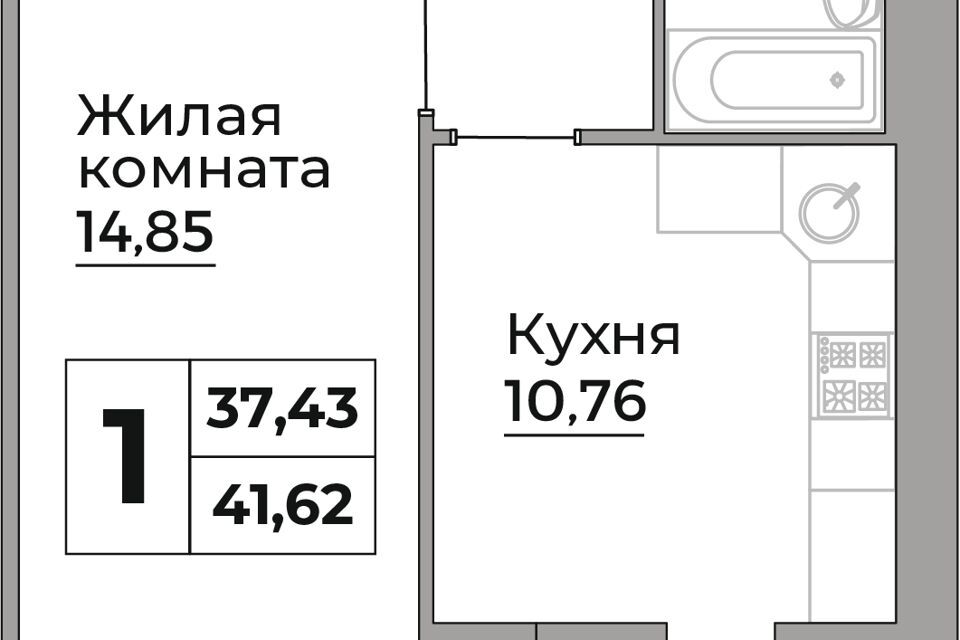 квартира г Калуга ул 40-летия Октября городской округ Калуга фото 1