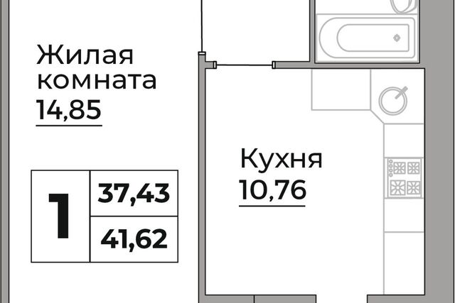 г Калуга ул 40-летия Октября городской округ Калуга фото