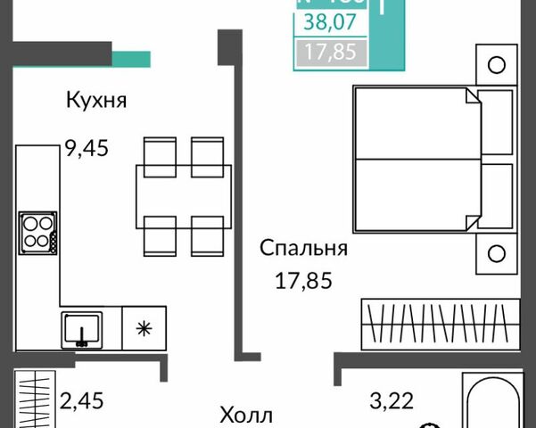 городской округ Просторы фото