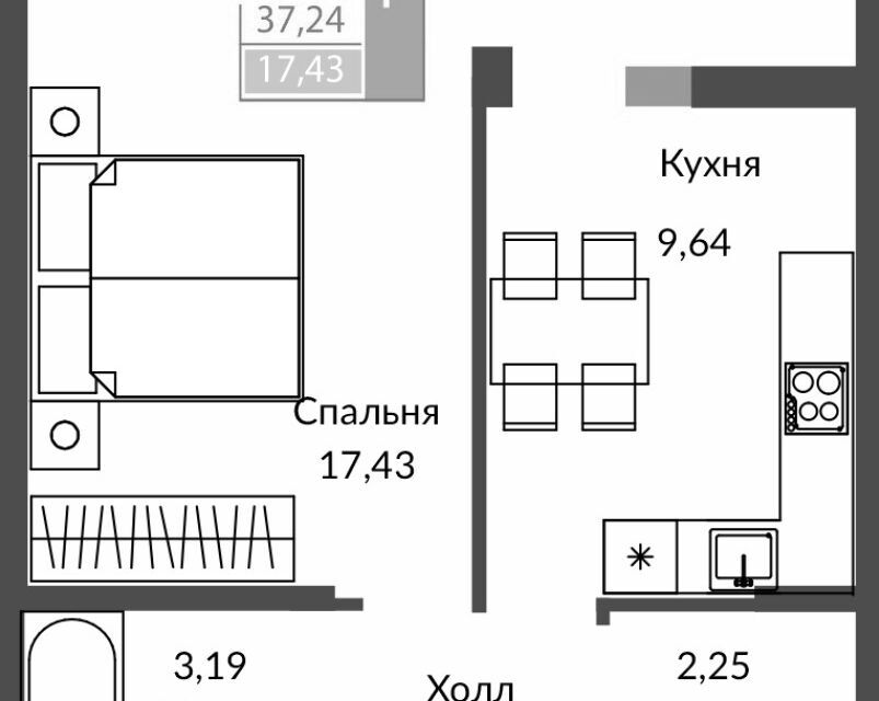 квартира р-н Симферопольский городской округ Просторы фото 1