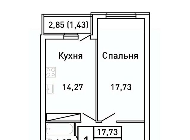 квартира г Самара Московская Королев Звездный жилой комплекс фото