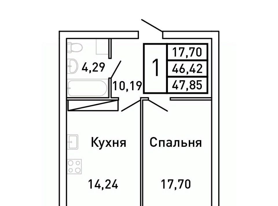 квартира г Самара Московская Королев Звездный жилой комплекс фото 1