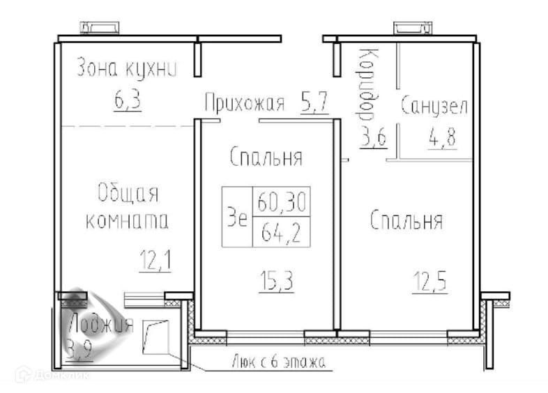 квартира р-н Новосибирский п Элитный ул Венская 8 фото 1