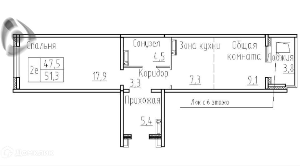 квартира р-н Новосибирский п Элитный ул Венская 8 фото 1