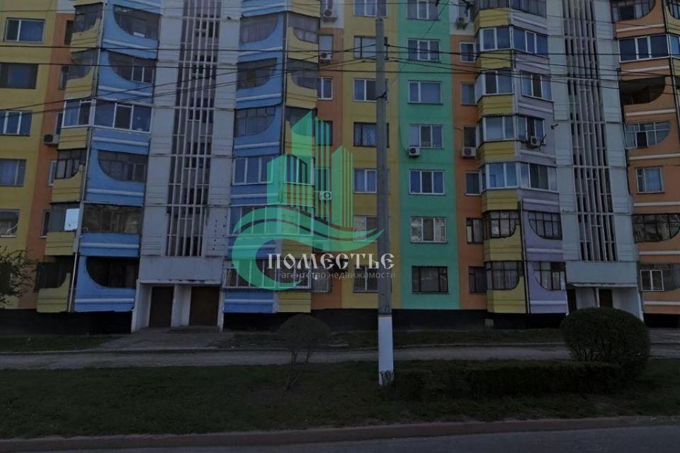 квартира г Керчь ул Свердлова 39 городской округ Керчь фото 1