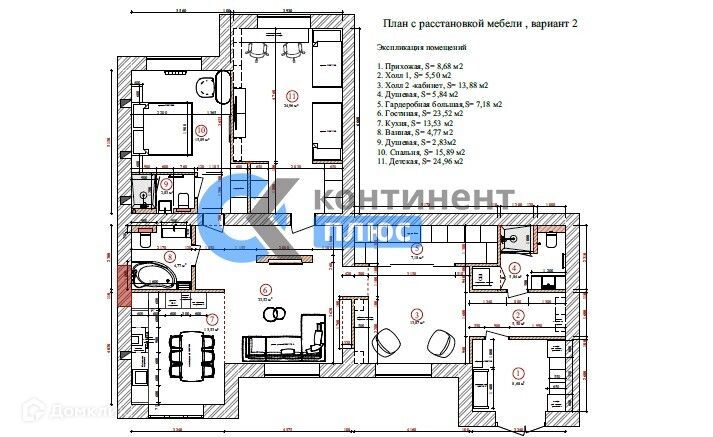 квартира г Ярославль ул Вишняки 9/1 Ярославский район фото 7