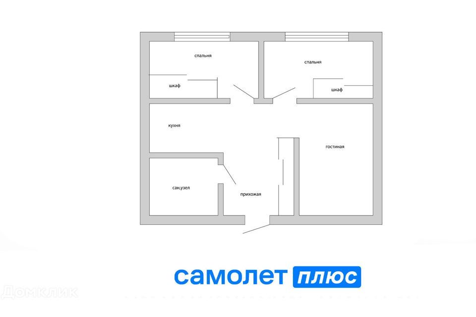 квартира г Кемерово б-р Солнечный 20 Кемеровский городской округ фото 10