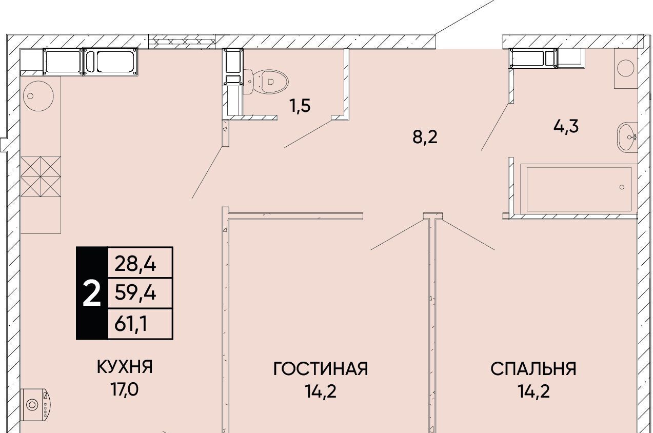 квартира г Ростов-на-Дону р-н Кировский ЖК Левобережье фото 1