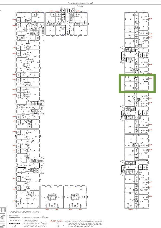 торговое помещение г Москва метро Братиславская ул Люблинская 72ак/2 фото 11