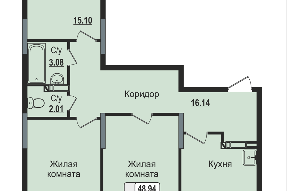 квартира городской округ Богородский г Ногинск ул 7-ая Черноголовская 3 фото 1