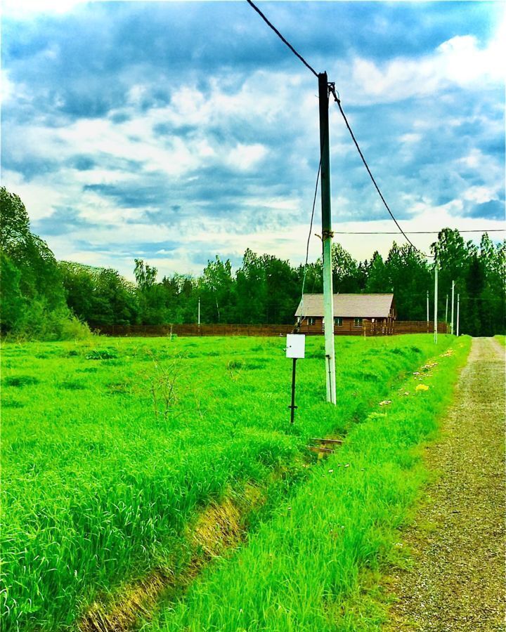 земля городской округ Клин г Высоковск 46К-9253 фото 3