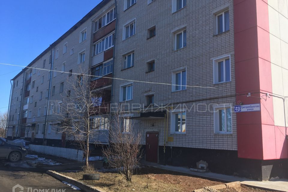 квартира р-н Слободской г Слободской улица Г. Булатова, 43 фото 3