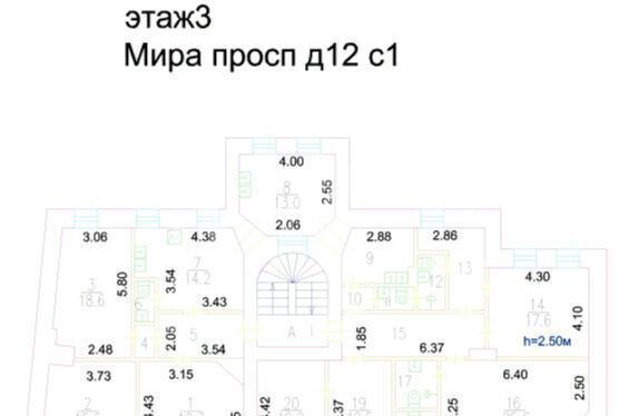 свободного назначения г Москва метро Сухаревская пр-кт Мира 12с/1 фото 20