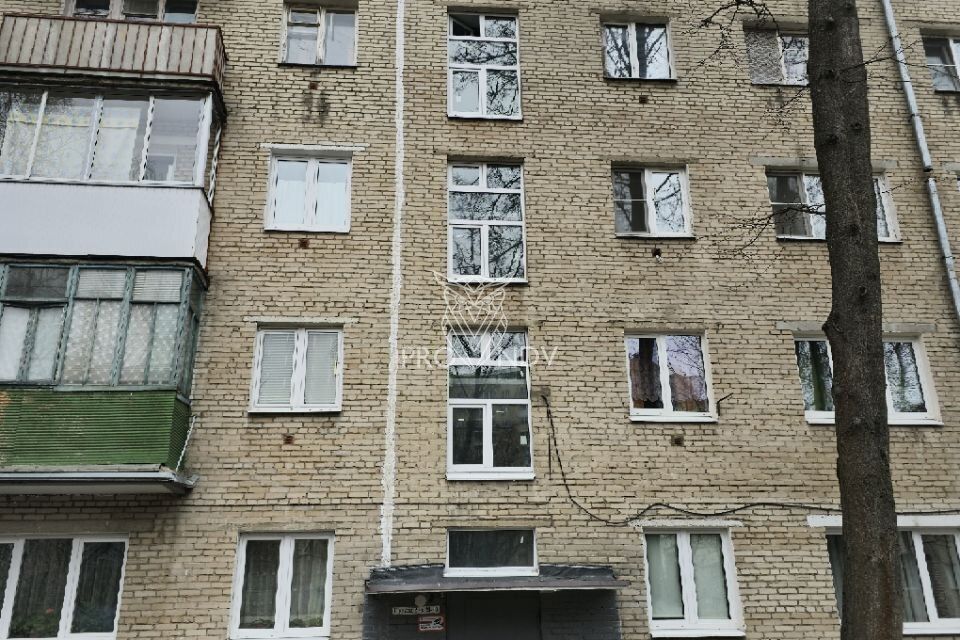 квартира г Пушкино ул Надсоновская 18 Пушкинский городской округ фото 1