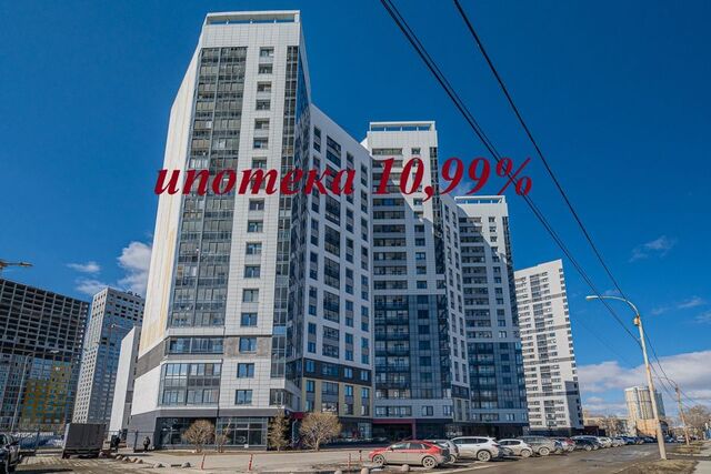дом 20 Екатеринбург, муниципальное образование фото