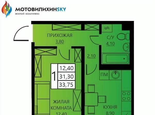 квартира г Пермь р-н Мотовилихинский ул Гашкова 56к/2 фото 1