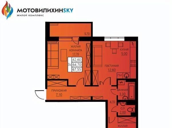 квартира г Пермь р-н Мотовилихинский ул Гашкова 56к/2 фото 1