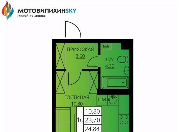 квартира г Пермь р-н Мотовилихинский ул Гашкова 56к/2 фото 1