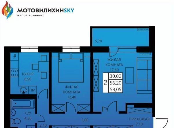 квартира г Пермь р-н Мотовилихинский ул Гашкова 56к/2 фото 1