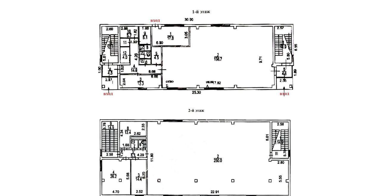 офис г Москва метро Коптево б-р Кронштадтский 37бс/3 фото 7