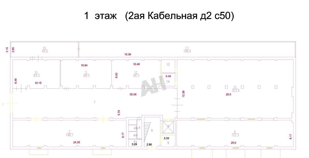 производственные, складские г Москва метро Авиамоторная ул 2-я Кабельная 2с/50 фото 9