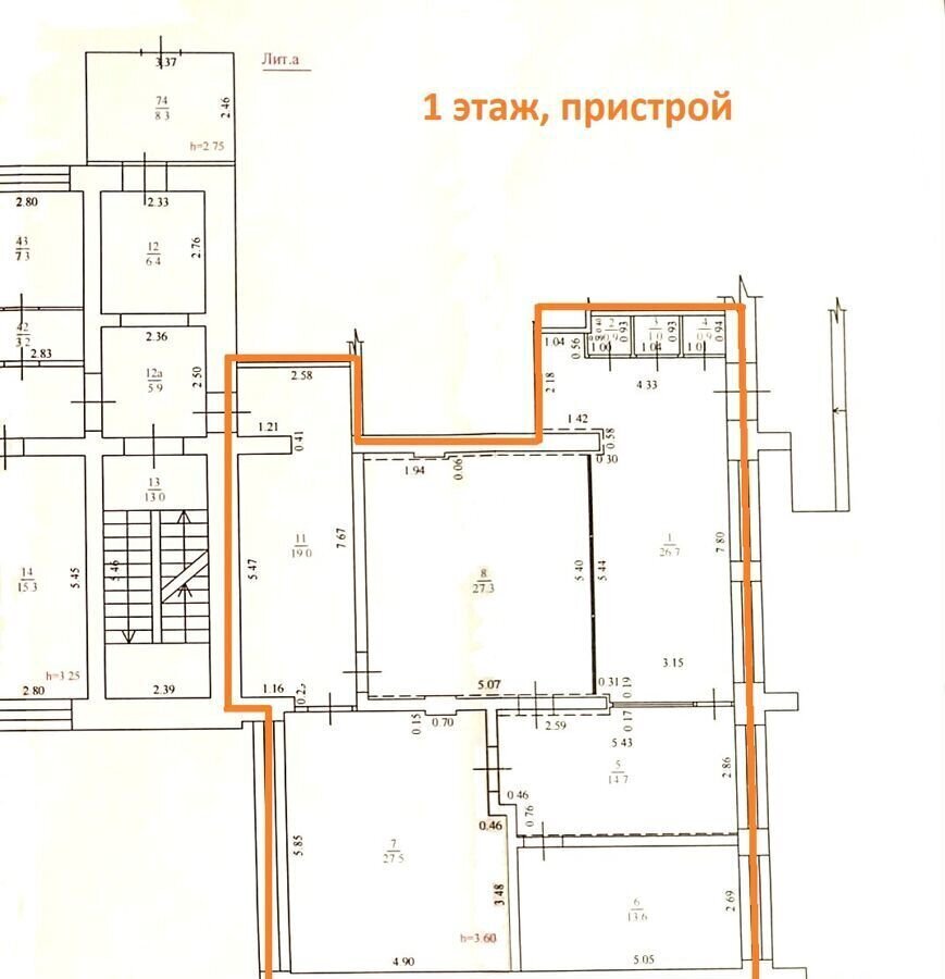 свободного назначения р-н Чишминский рп Чишмы ул Кирова 48а поссовет, Чишмы фото 7