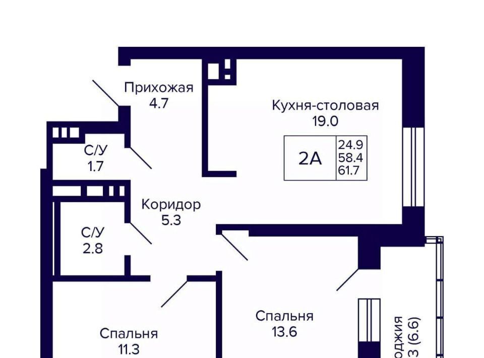 квартира г Новосибирск Южно-Чемской жилмассив Площадь Маркса фото 1