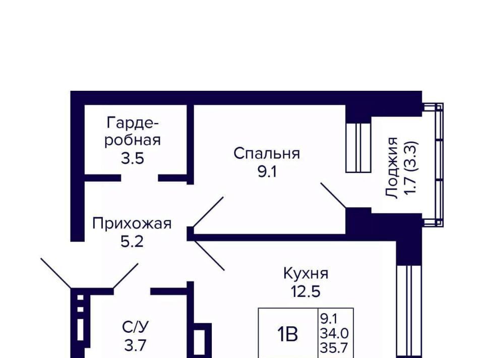 квартира г Новосибирск Южно-Чемской жилмассив Площадь Маркса фото 1