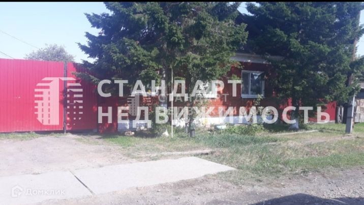 дом р-н Ярковский село Ярково фото 2