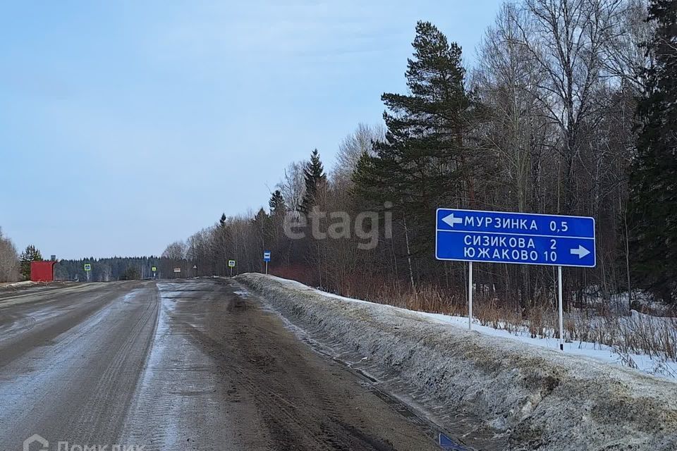 дом р-н Пригородный деревня Сизикова фото 7