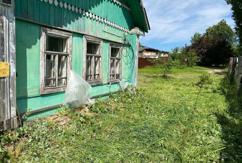 земля городской округ Сергиево-Посадский д Красная Сторожка фото 3