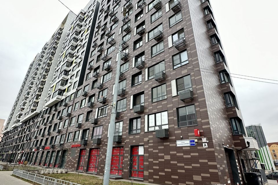 квартира г Мытищи ул Академика Каргина 23а городской округ Мытищи фото 4