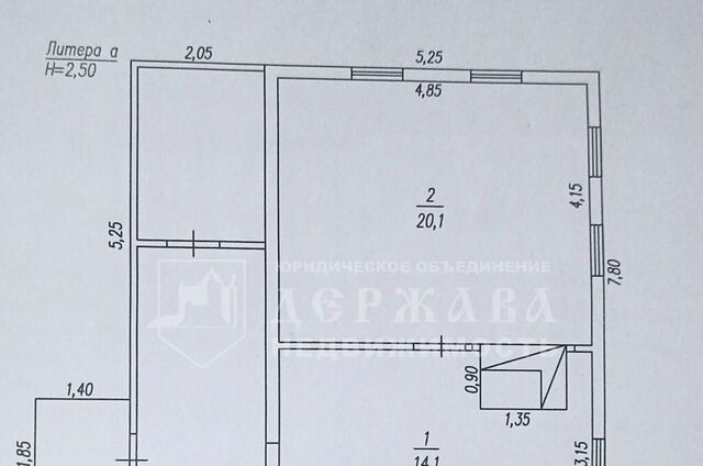 дом с Панфилово ул Береговая 3 фото