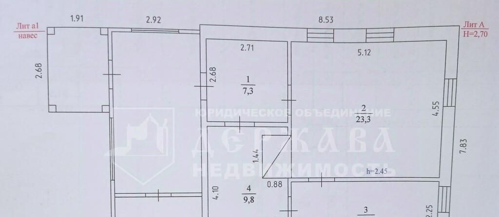 дом р-н Кемеровский с Березово ул Цеолитчиков 29 фото 1