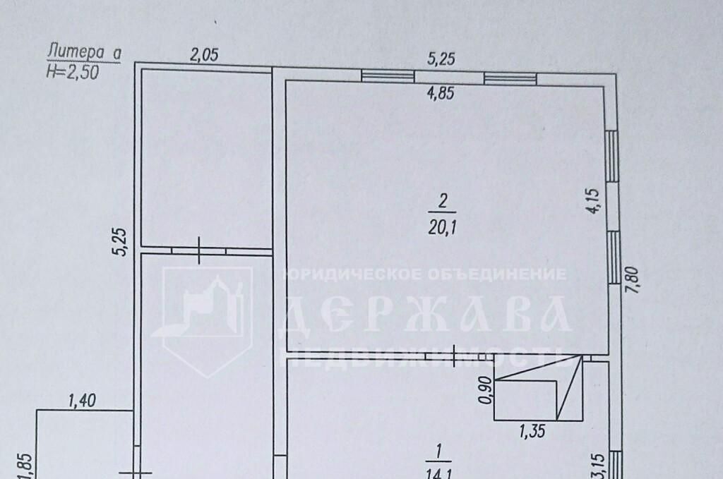 дом р-н Ленинск-Кузнецкий с Панфилово ул Береговая 3 фото 15