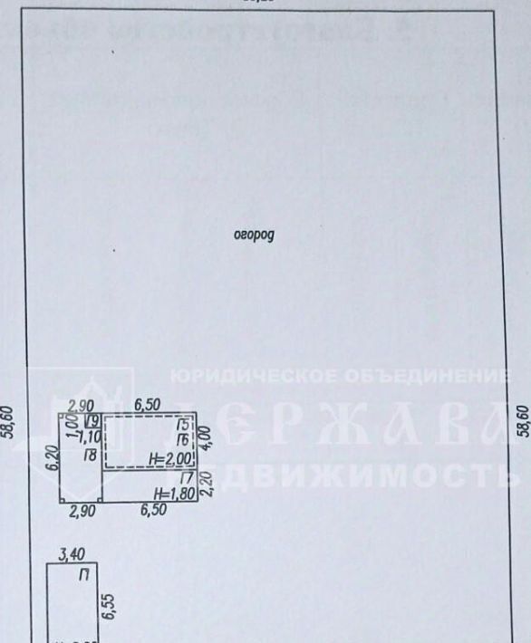 дом р-н Ленинск-Кузнецкий с Панфилово ул Береговая 3 фото 16