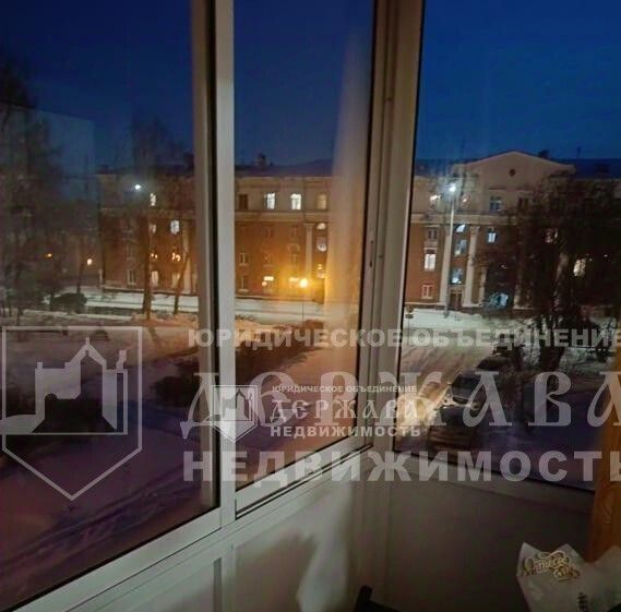 квартира г Кемерово р-н Центральный наб Притомская 13 фото 10