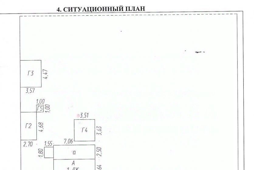 дом р-н Юргинский пос. Станции Арлюк, ул. Советская фото 25