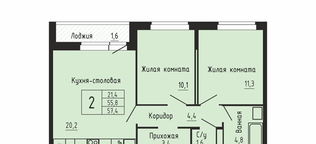 квартира г Екатеринбург Чкаловская ул Академика Парина 12/6 фото 1