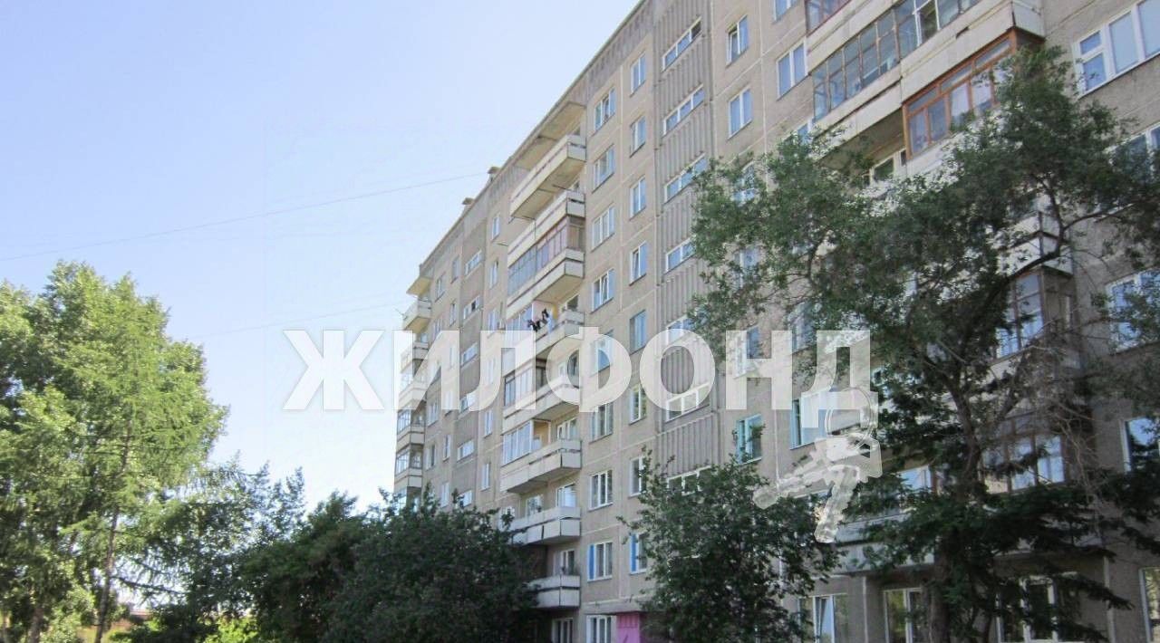 квартира г Новосибирск ул 9-й Гвардейской Дивизии 26 Площадь Маркса фото 8
