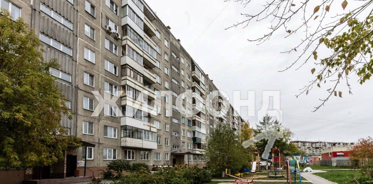 квартира г Новосибирск ул 9-й Гвардейской Дивизии 26 Площадь Маркса фото 11